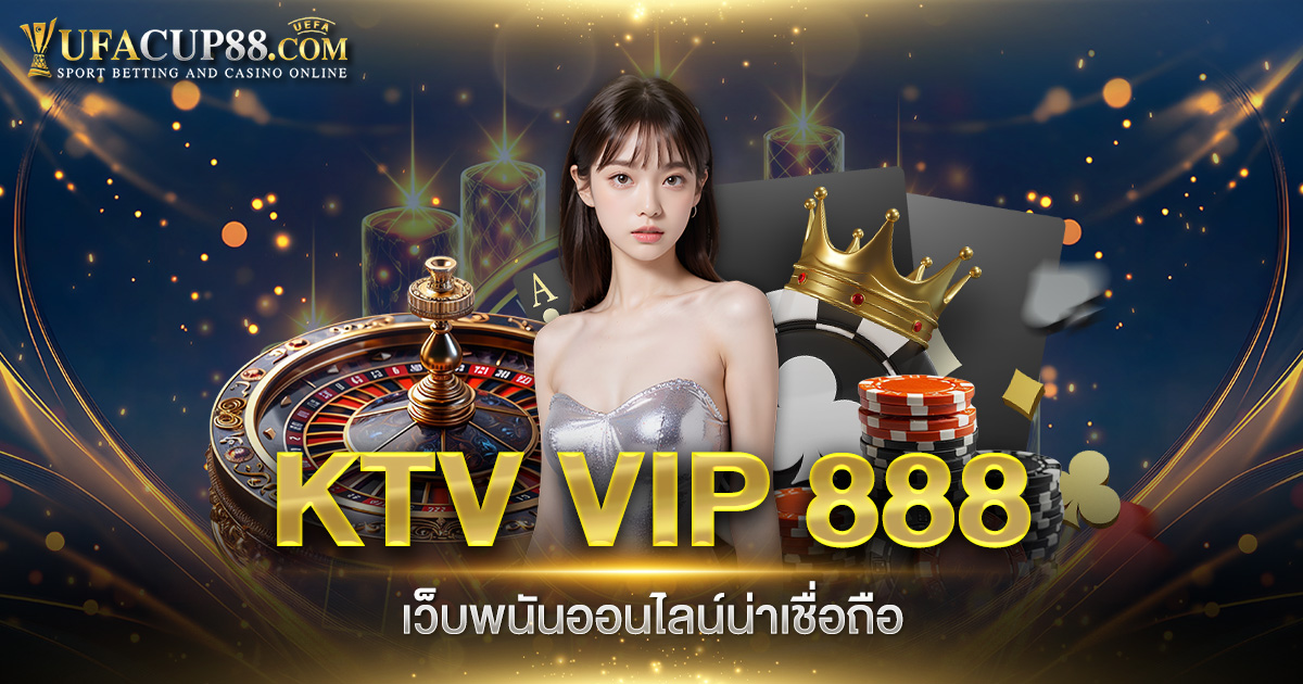 KTV VIP 888