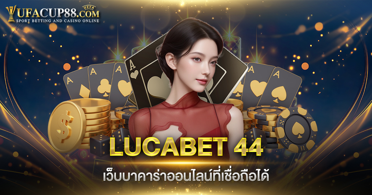 LUCABET 44